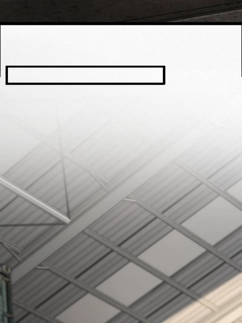Another Beginning With the Guhuo Bird Chapter 288 - Page 42