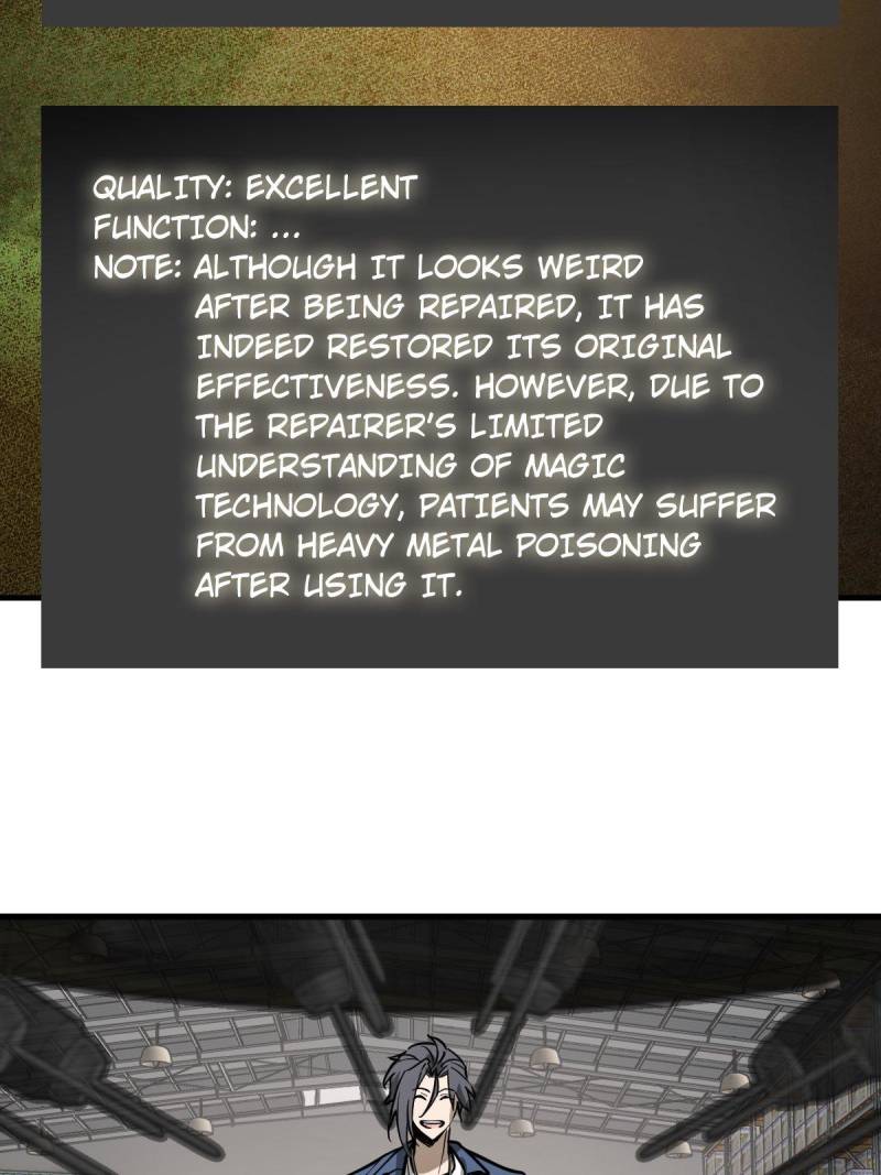 Another Beginning With the Guhuo Bird Chapter 288 - Page 46