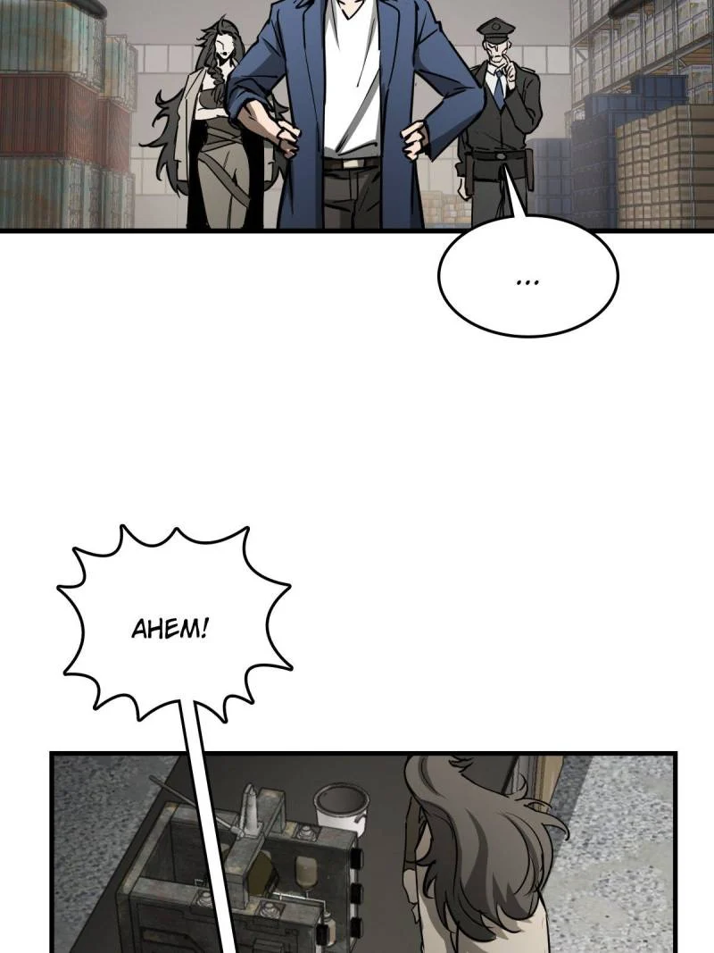 Another Beginning With the Guhuo Bird Chapter 288 - Page 47