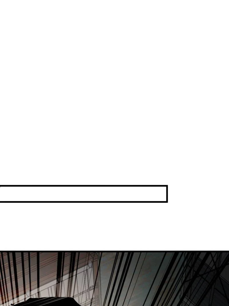 Another Beginning With the Guhuo Bird Chapter 288 - Page 57