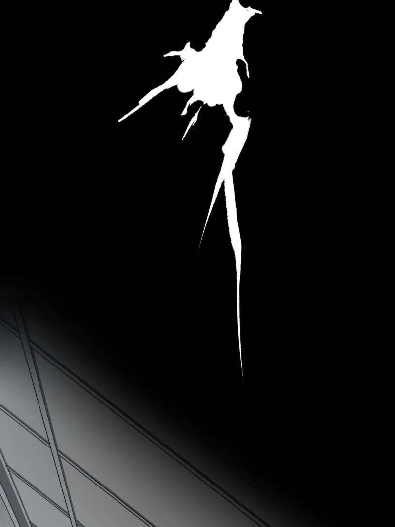 Another Beginning With the Guhuo Bird Chapter 288 - Page 87