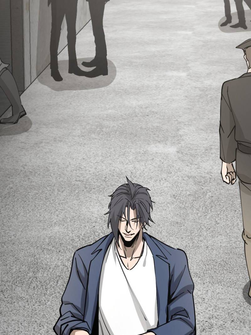 Another Beginning With the Guhuo Bird Chapter 288 - Page 93