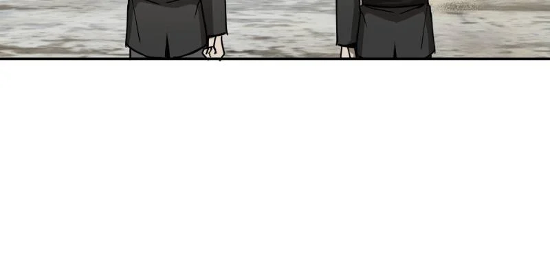 Another Beginning With the Guhuo Bird Chapter 289 - Page 11