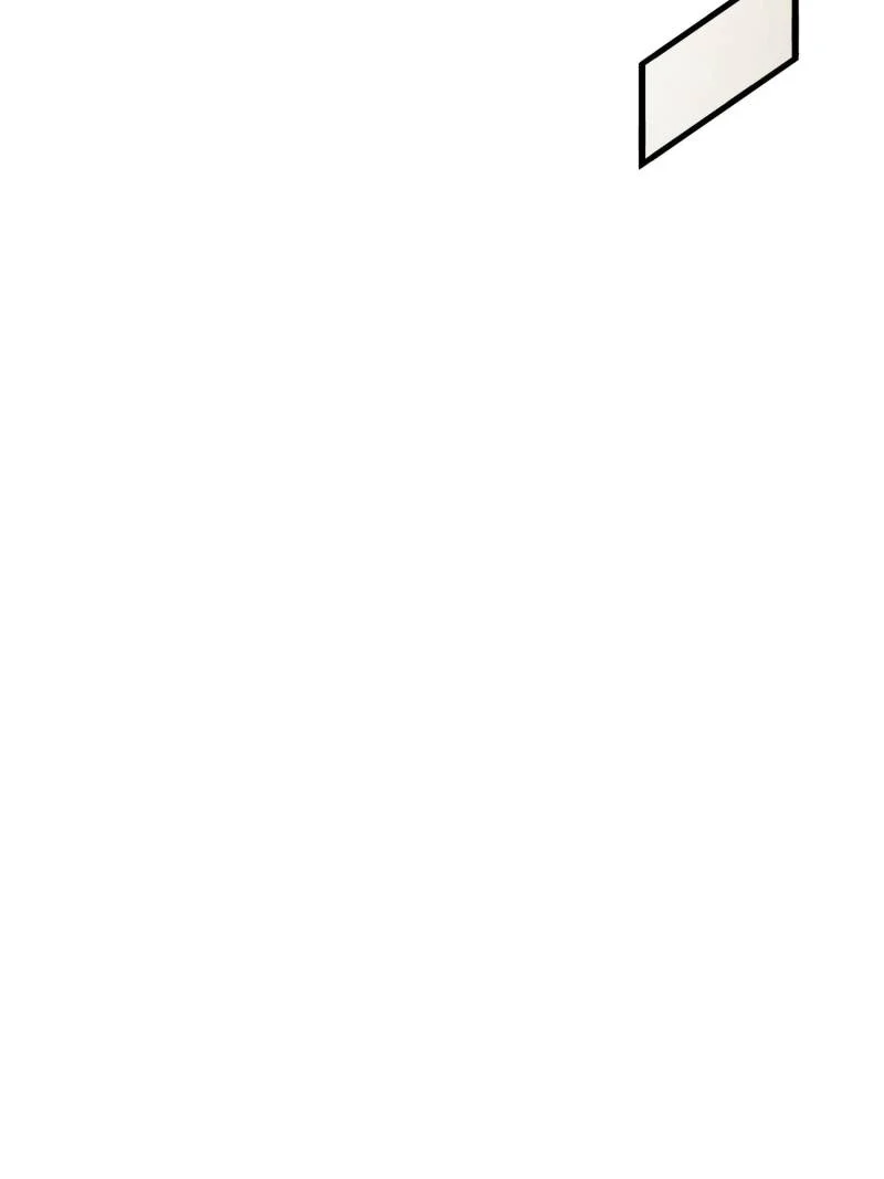 Another Beginning With the Guhuo Bird Chapter 289 - Page 104