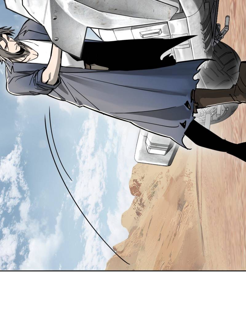 Another Beginning With the Guhuo Bird Chapter 289 - Page 24