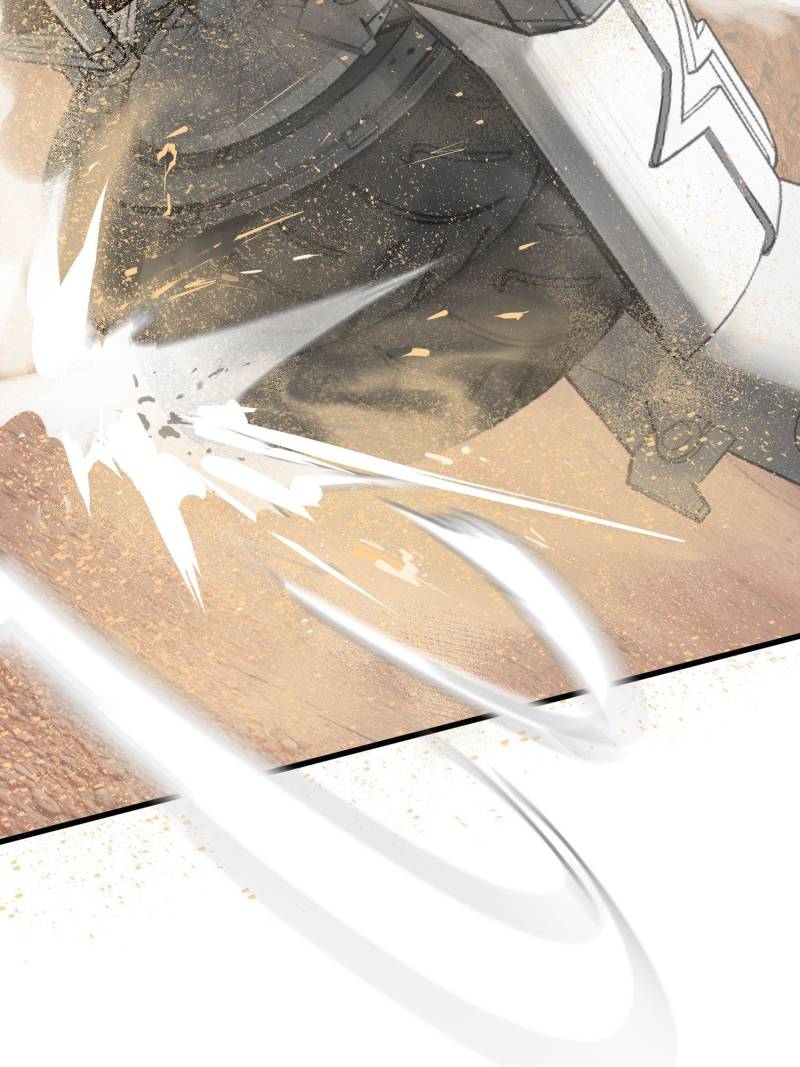 Another Beginning With the Guhuo Bird Chapter 289 - Page 33