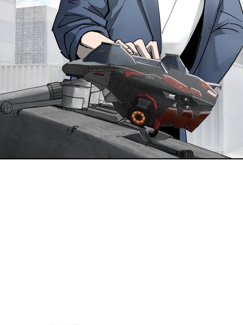 Another Beginning With the Guhuo Bird Chapter 289 - Page 5