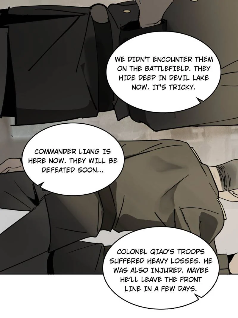 Another Beginning With the Guhuo Bird Chapter 289 - Page 43