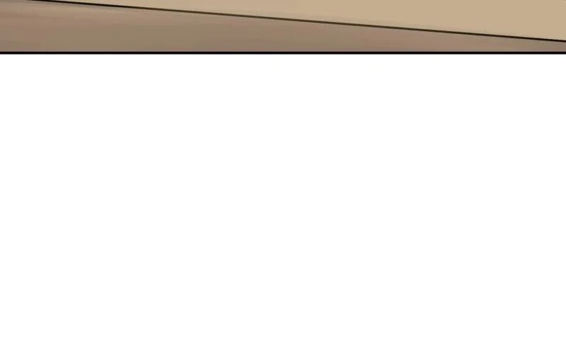Another Beginning With the Guhuo Bird Chapter 289 - Page 61