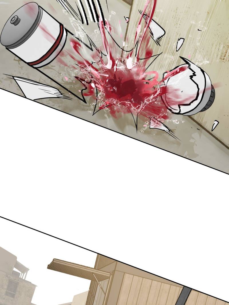 Another Beginning With the Guhuo Bird Chapter 289 - Page 65
