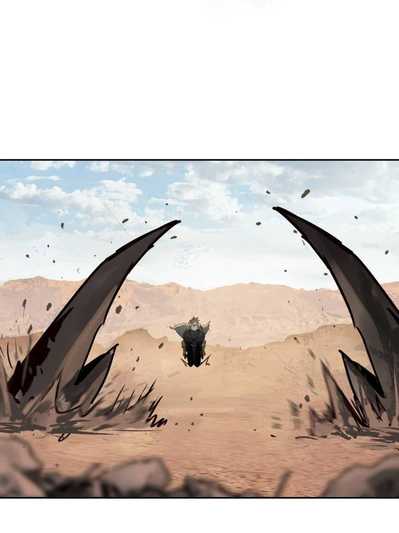Another Beginning With the Guhuo Bird Chapter 289 - Page 74