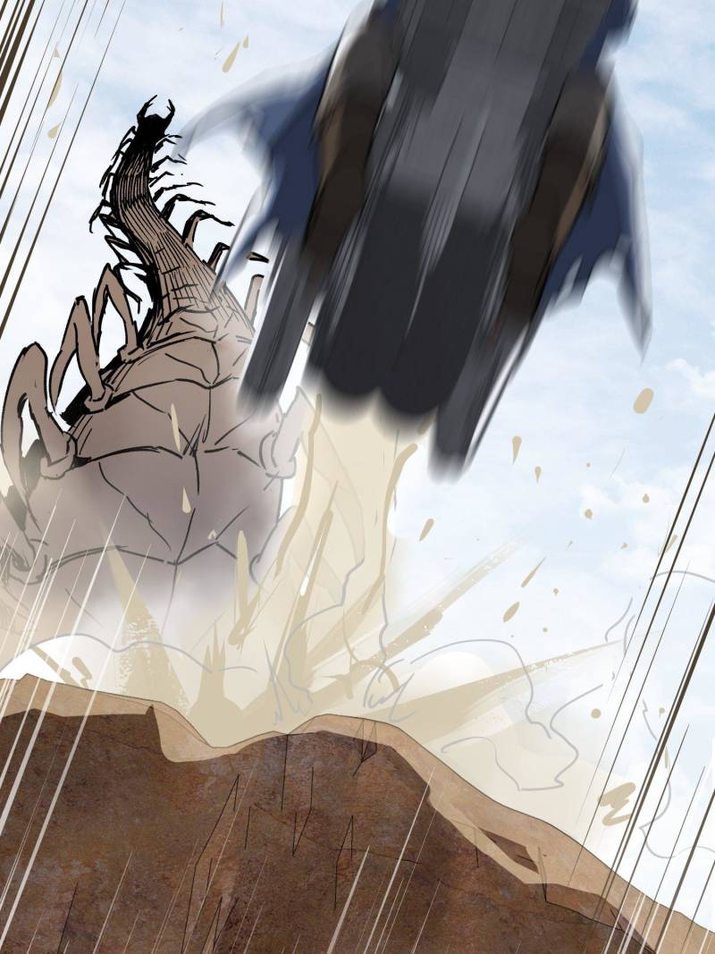 Another Beginning With the Guhuo Bird Chapter 289 - Page 79
