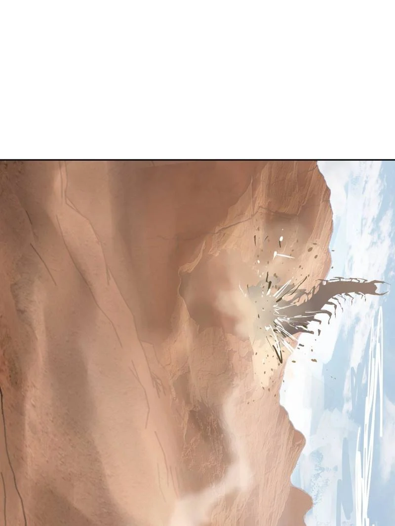 Another Beginning With the Guhuo Bird Chapter 289 - Page 81