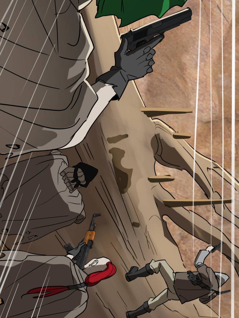Another Beginning With the Guhuo Bird Chapter 289 - Page 89