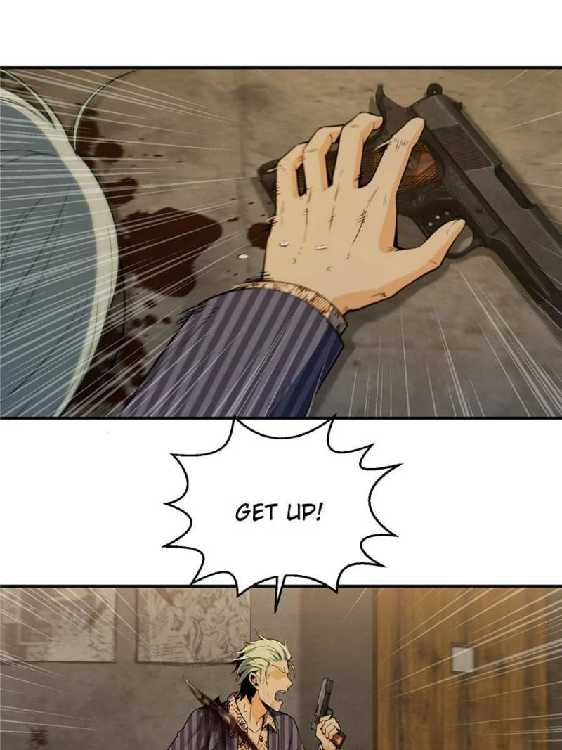 Another Beginning With the Guhuo Bird Chapter 29 - Page 15