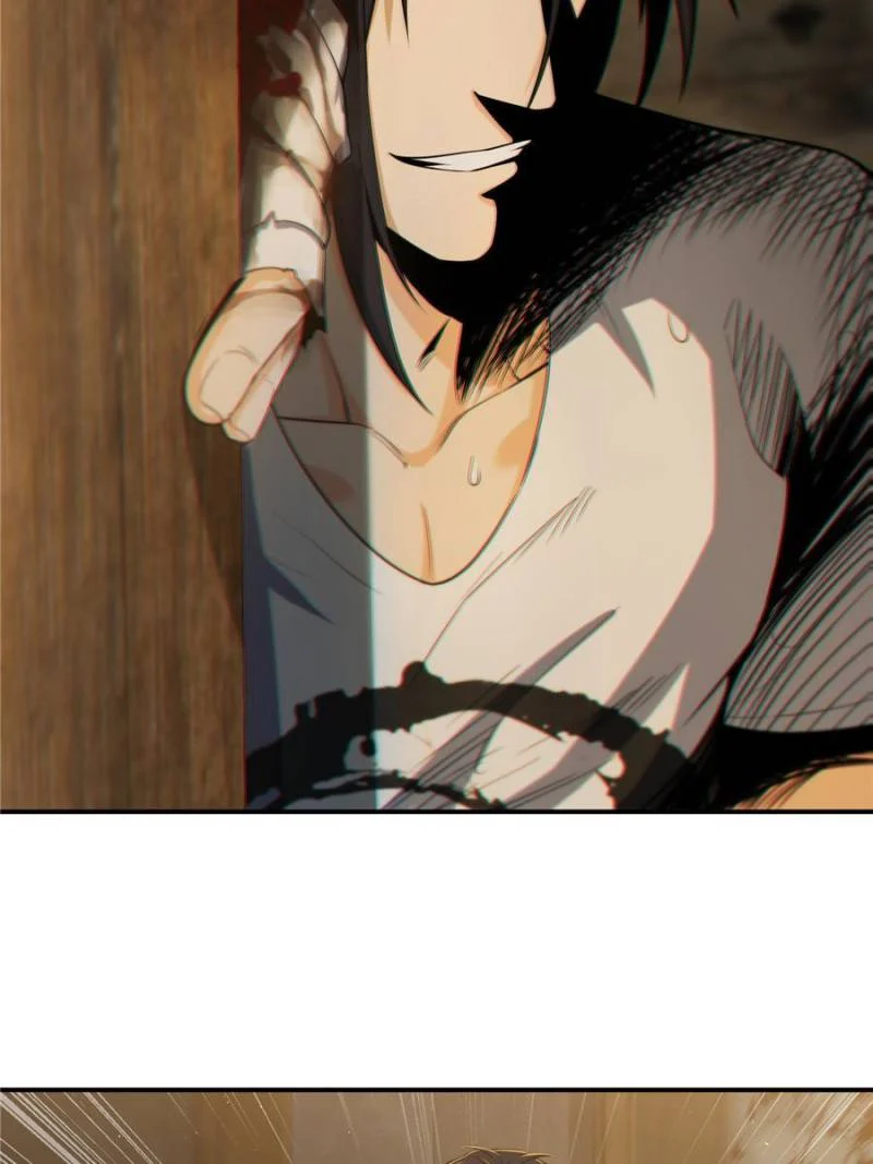 Another Beginning With the Guhuo Bird Chapter 29 - Page 18