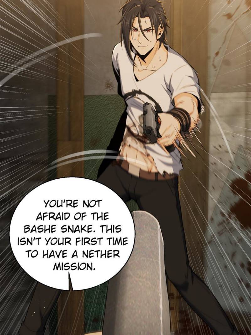 Another Beginning With the Guhuo Bird Chapter 29 - Page 19