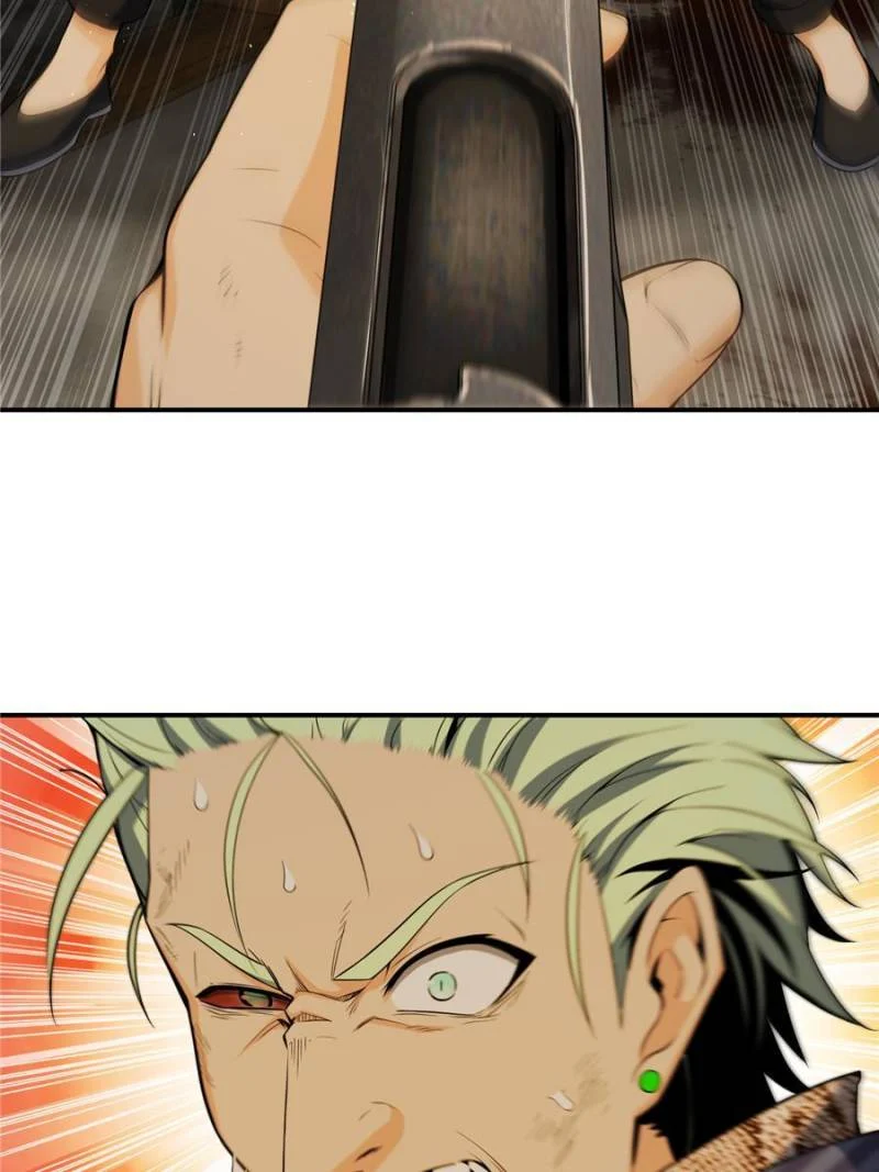 Another Beginning With the Guhuo Bird Chapter 29 - Page 20