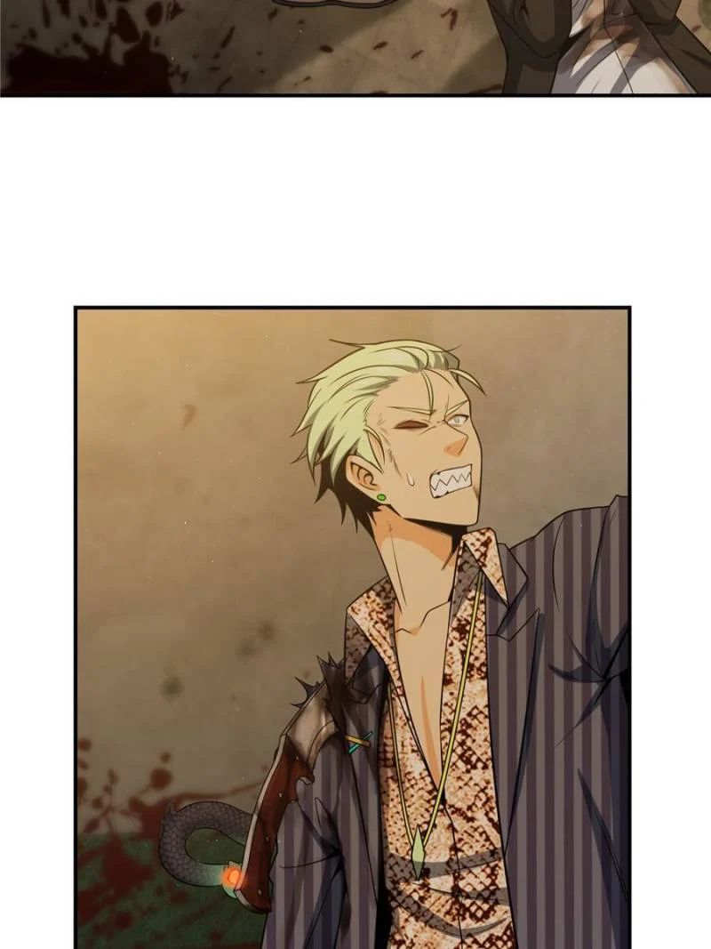 Another Beginning With the Guhuo Bird Chapter 29 - Page 25