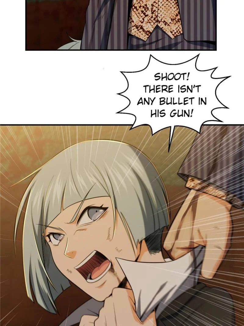 Another Beginning With the Guhuo Bird Chapter 29 - Page 26