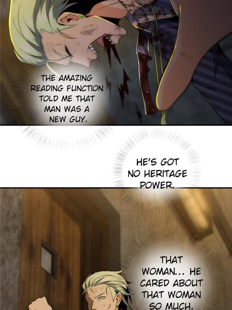 Another Beginning With the Guhuo Bird Chapter 29 - Page 4