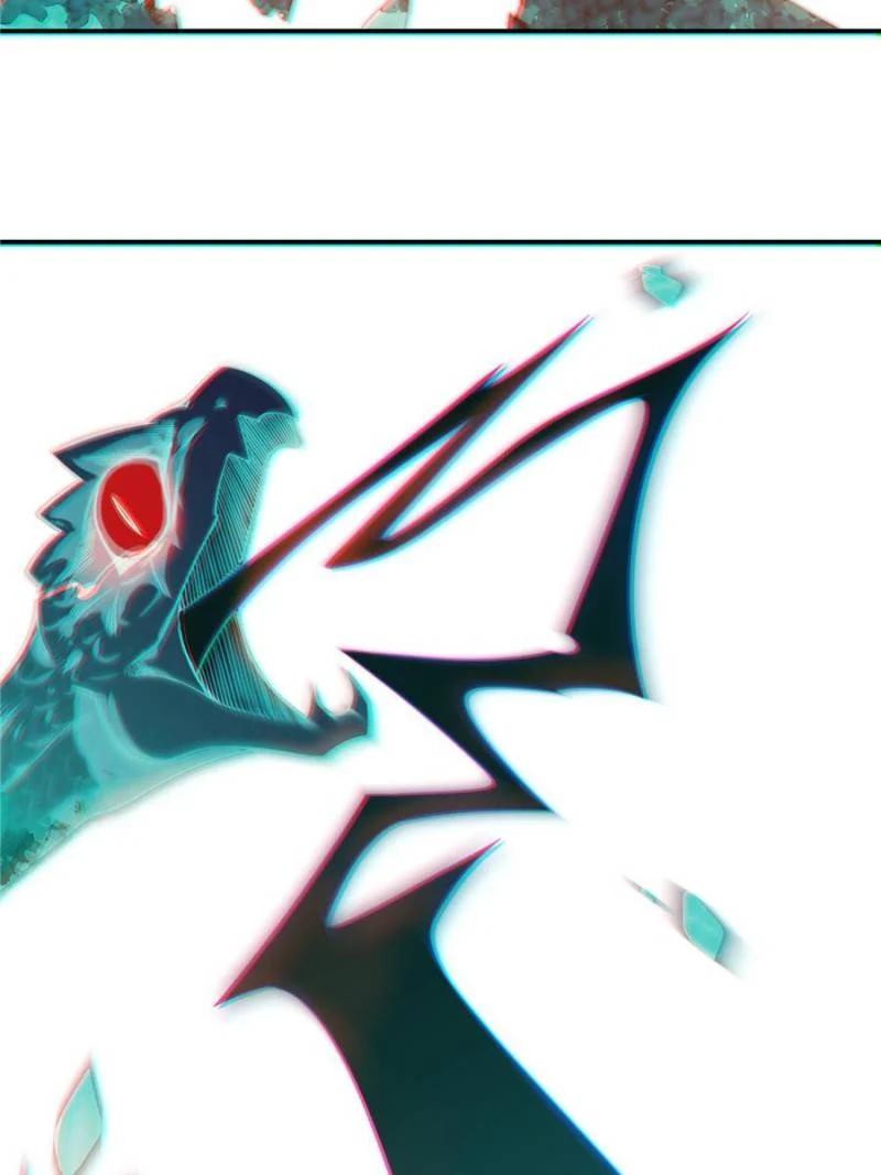 Another Beginning With the Guhuo Bird Chapter 29 - Page 38