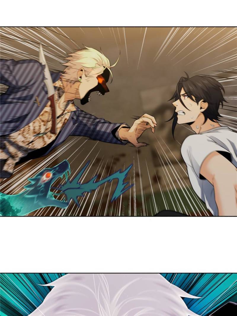 Another Beginning With the Guhuo Bird Chapter 29 - Page 40