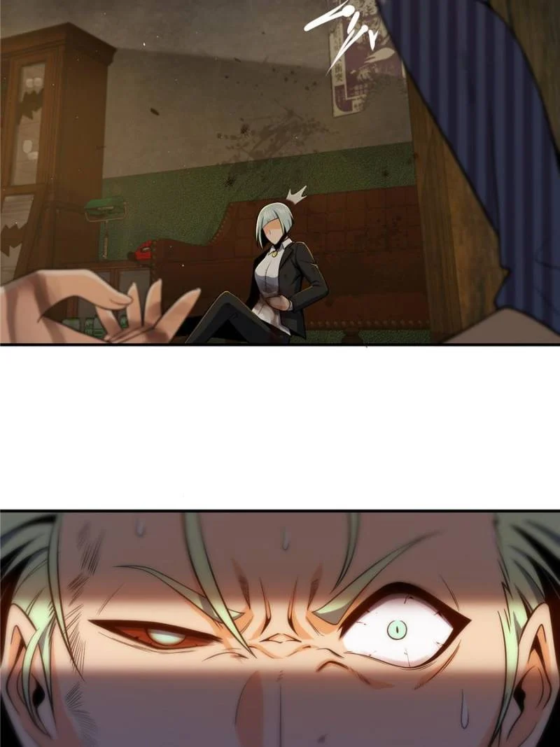 Another Beginning With the Guhuo Bird Chapter 29 - Page 6