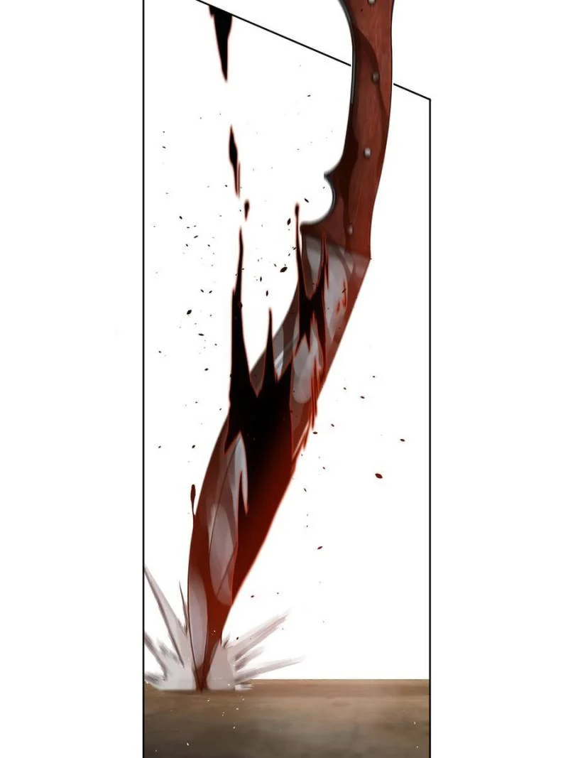 Another Beginning With the Guhuo Bird Chapter 29 - Page 54