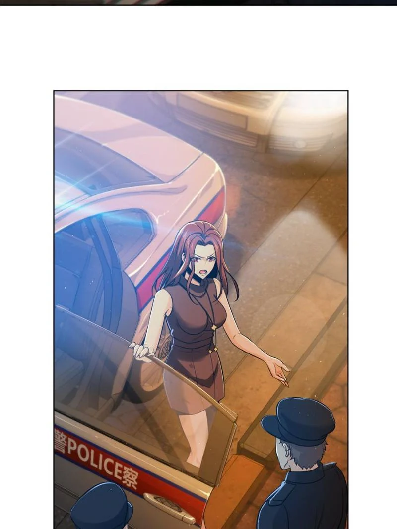 Another Beginning With the Guhuo Bird Chapter 29 - Page 63