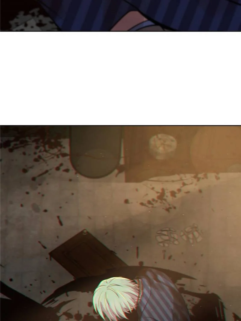 Another Beginning With the Guhuo Bird Chapter 29 - Page 75