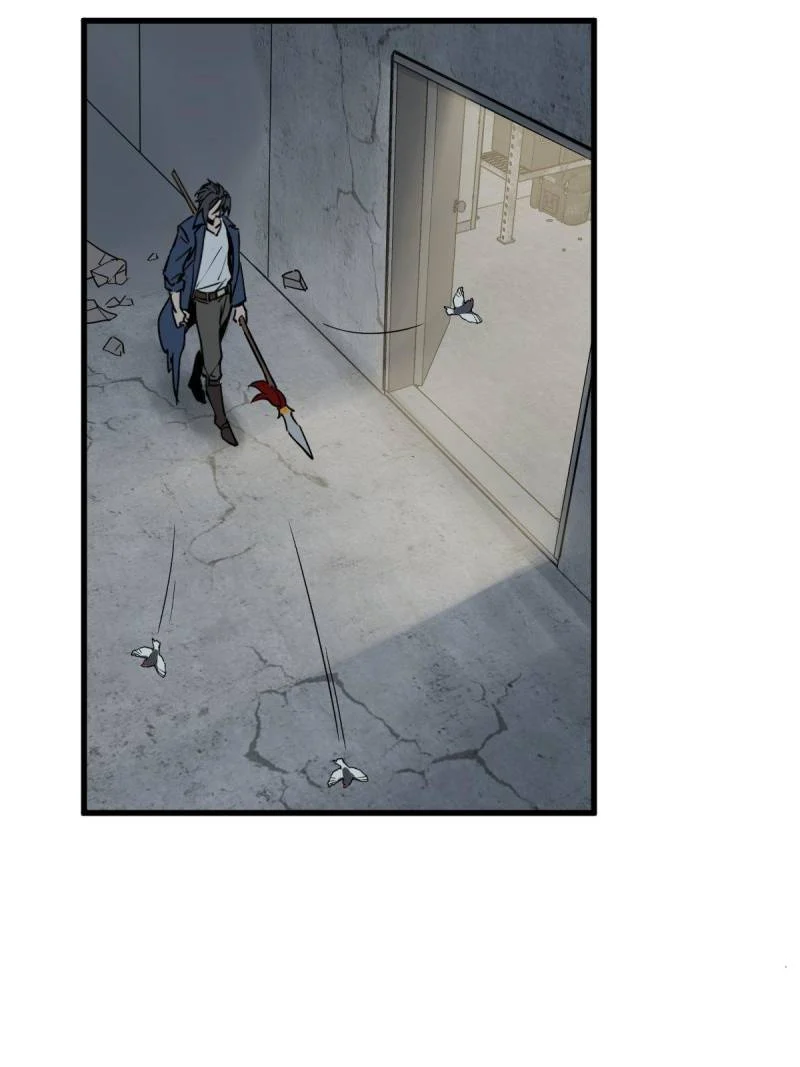 Another Beginning With the Guhuo Bird Chapter 290 - Page 26