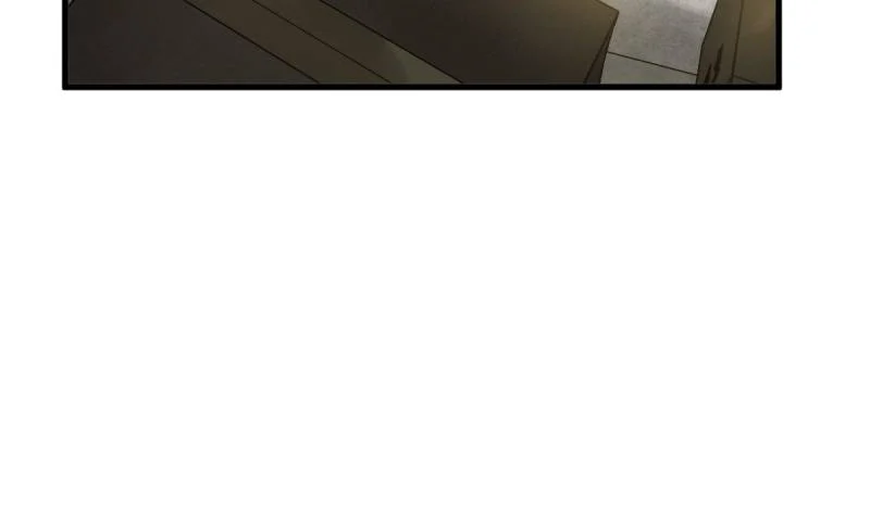 Another Beginning With the Guhuo Bird Chapter 290 - Page 30