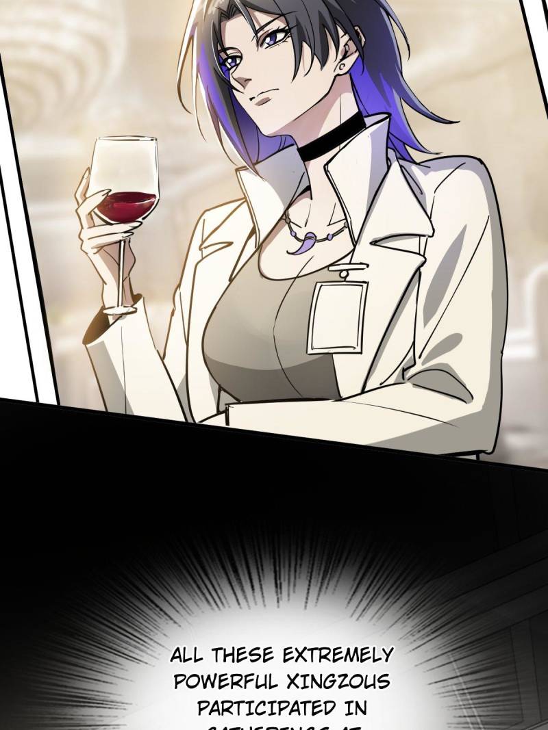 Another Beginning With the Guhuo Bird Chapter 290 - Page 58