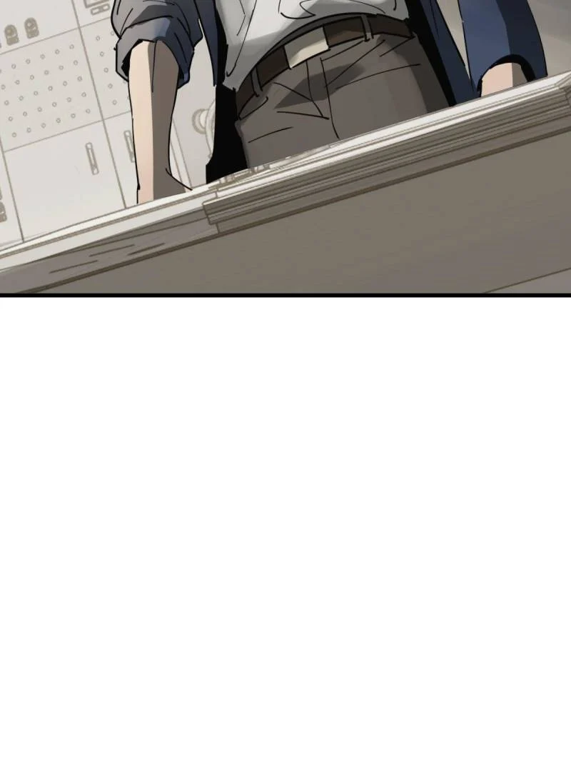 Another Beginning With the Guhuo Bird Chapter 290 - Page 60