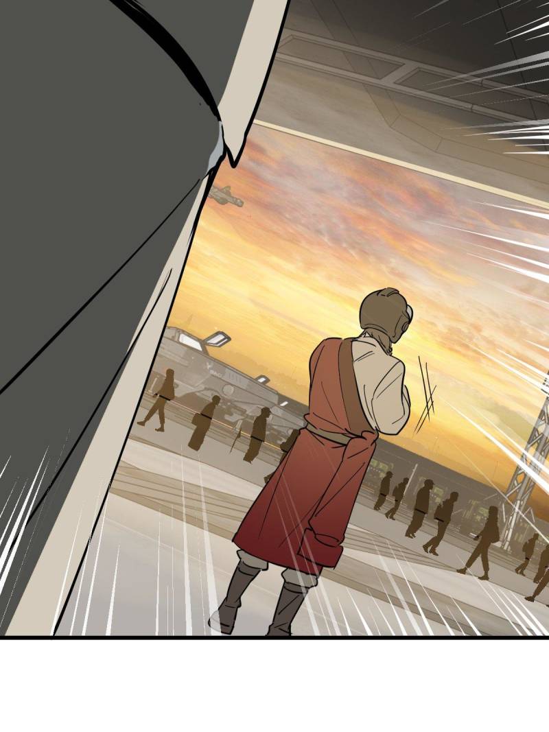 Another Beginning With the Guhuo Bird Chapter 290 - Page 84