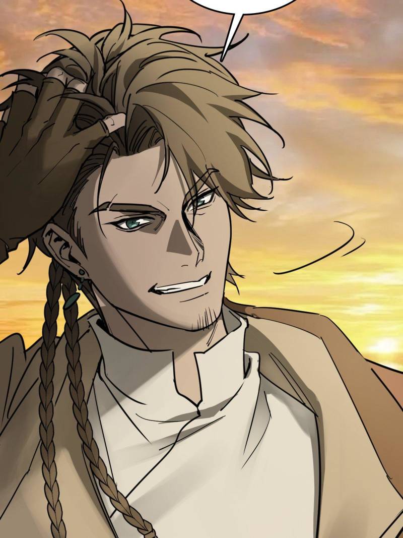 Another Beginning With the Guhuo Bird Chapter 290 - Page 89