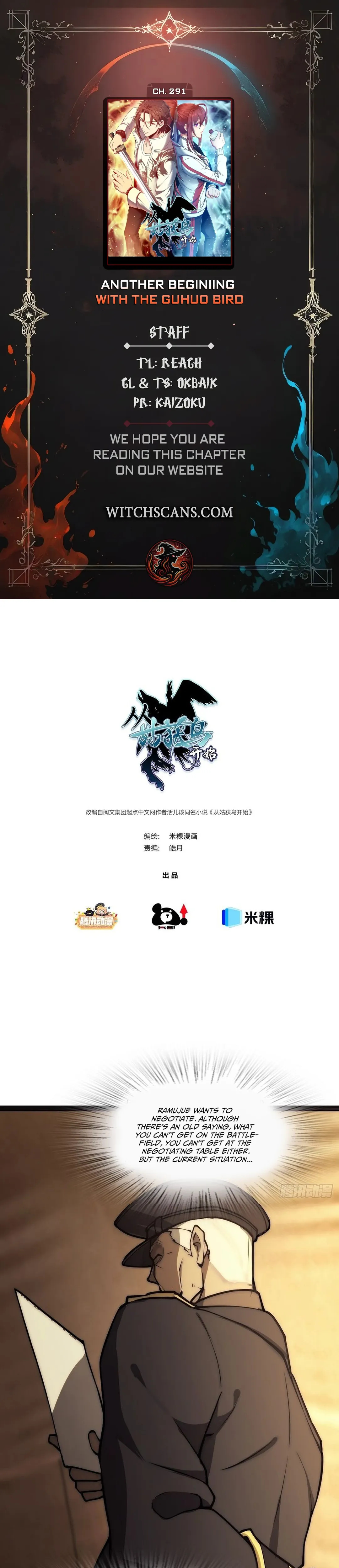 Another Beginning With the Guhuo Bird Chapter 291 - Page 1
