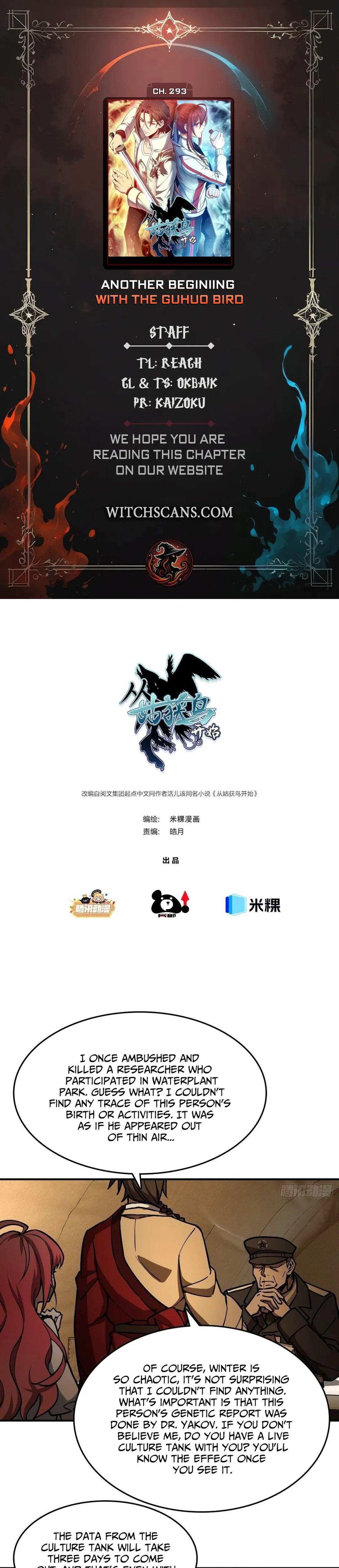 Another Beginning With the Guhuo Bird Chapter 293 - Page 2