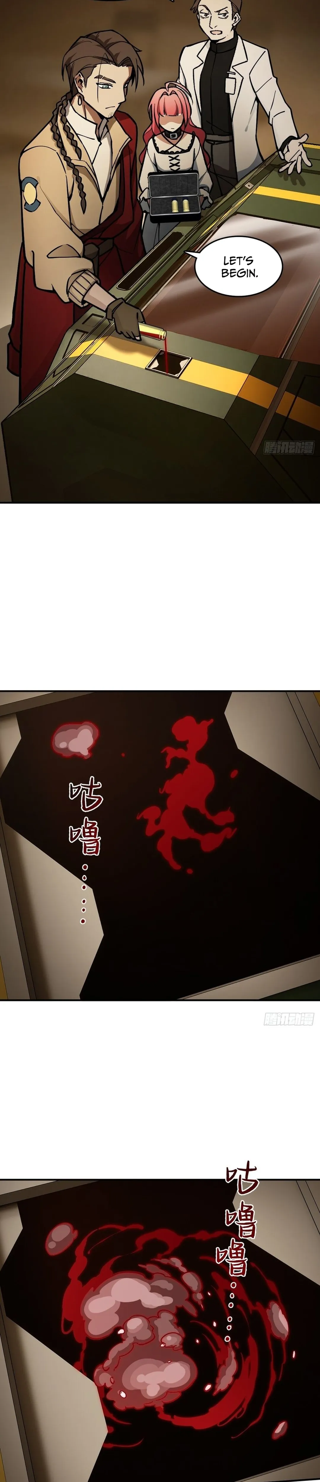 Another Beginning With the Guhuo Bird Chapter 293 - Page 4