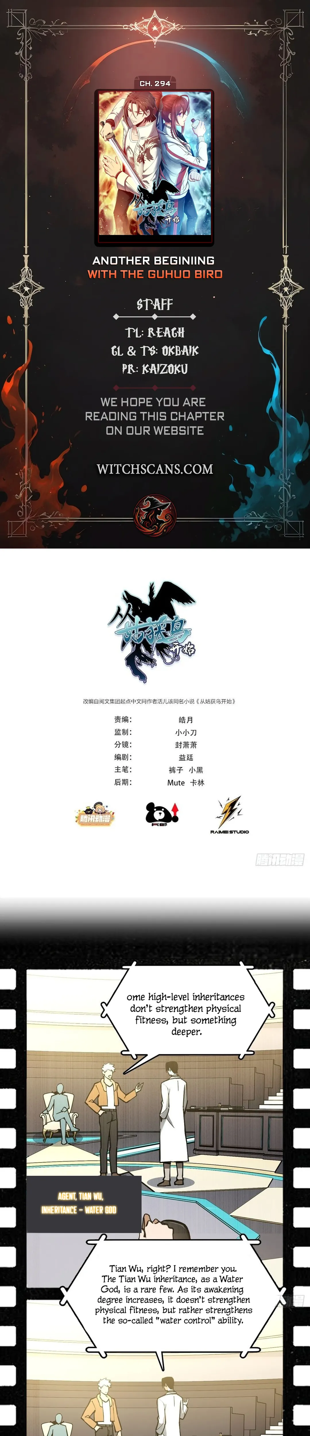 Another Beginning With the Guhuo Bird Chapter 294 - Page 1