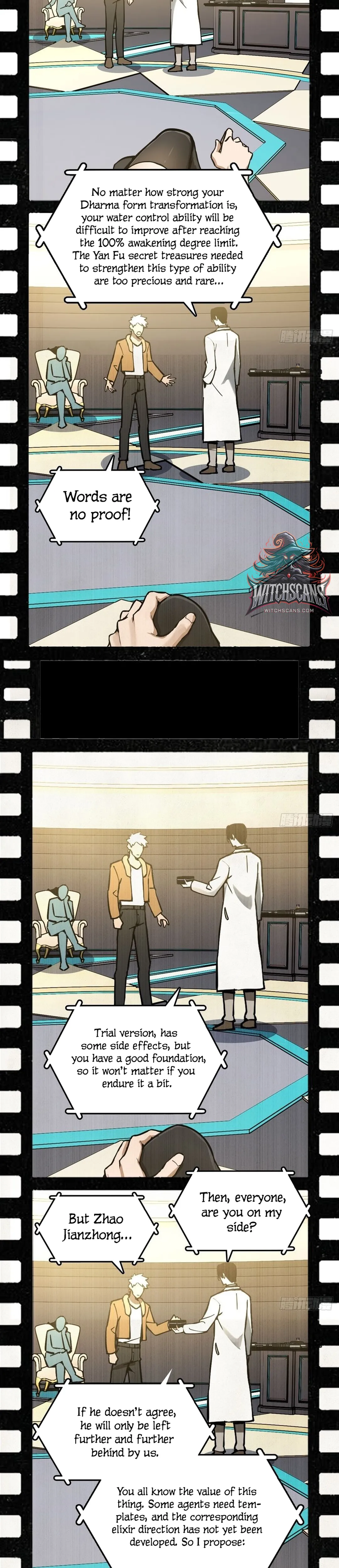 Another Beginning With the Guhuo Bird Chapter 294 - Page 2