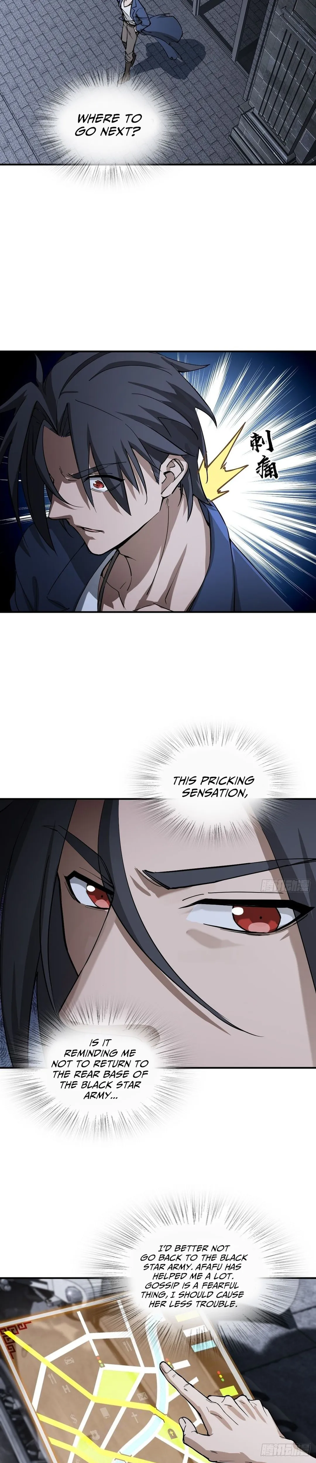 Another Beginning With the Guhuo Bird Chapter 294 - Page 12