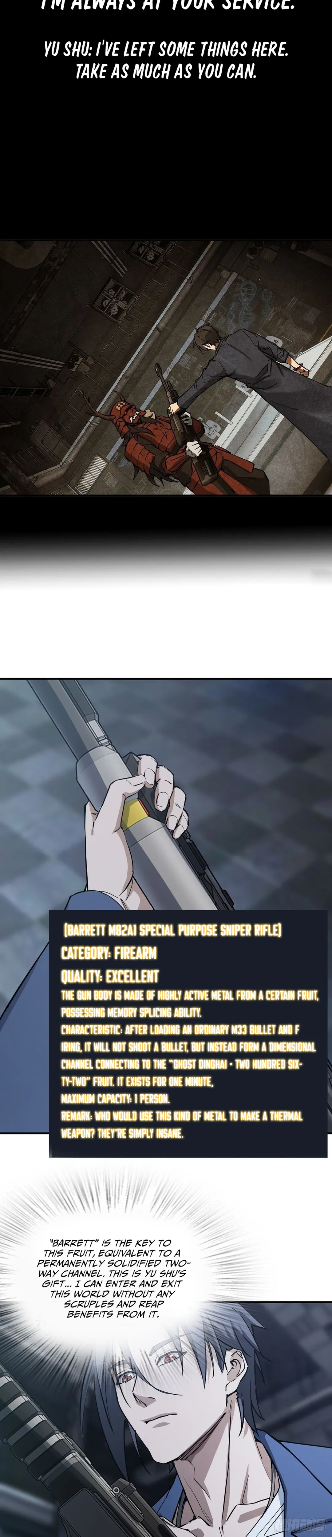 Another Beginning With the Guhuo Bird Chapter 294 - Page 6