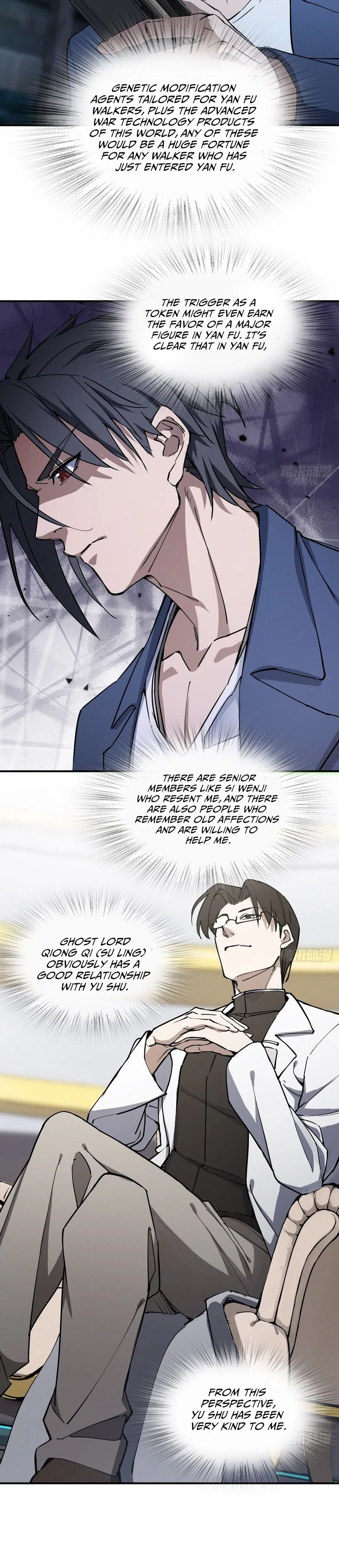 Another Beginning With the Guhuo Bird Chapter 294 - Page 7