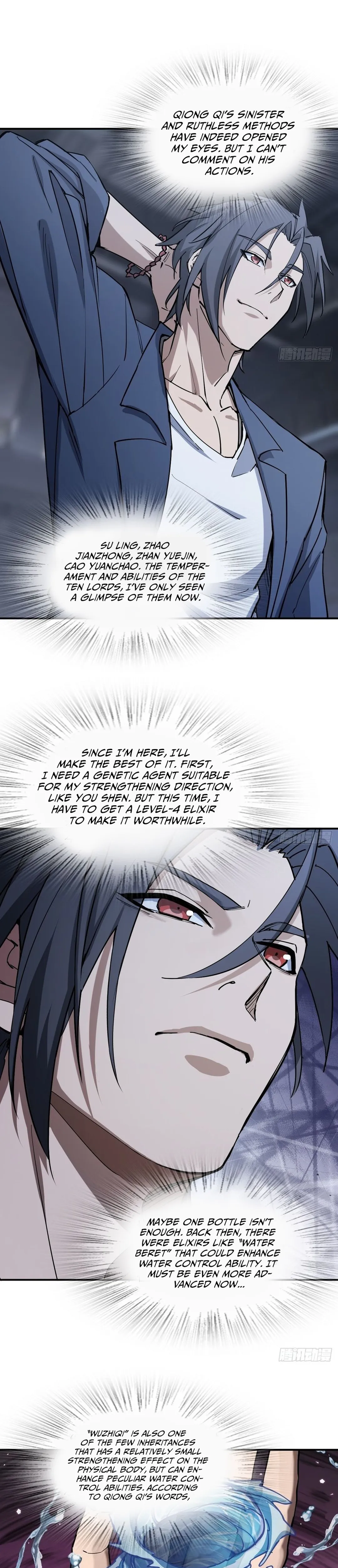 Another Beginning With the Guhuo Bird Chapter 294 - Page 8
