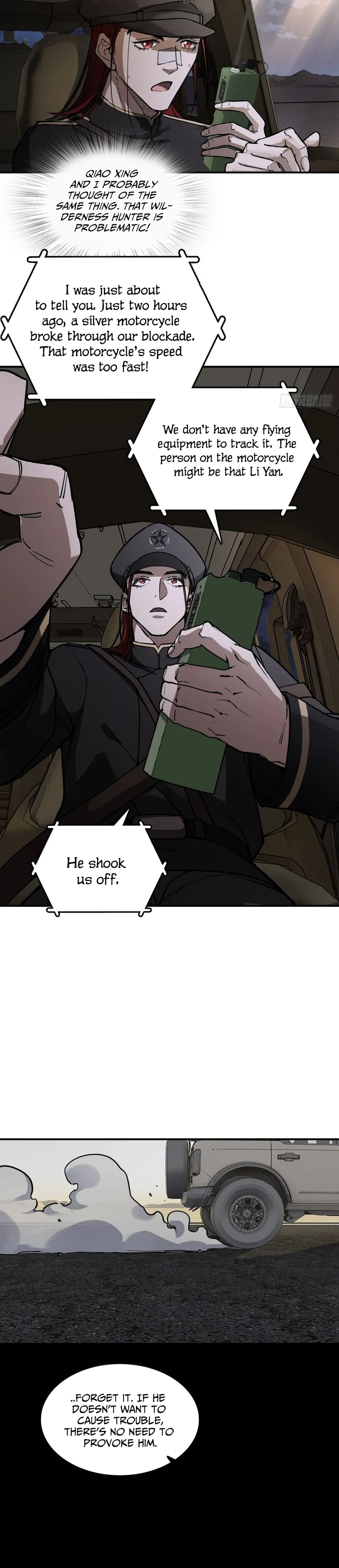 Another Beginning With the Guhuo Bird Chapter 295 - Page 12