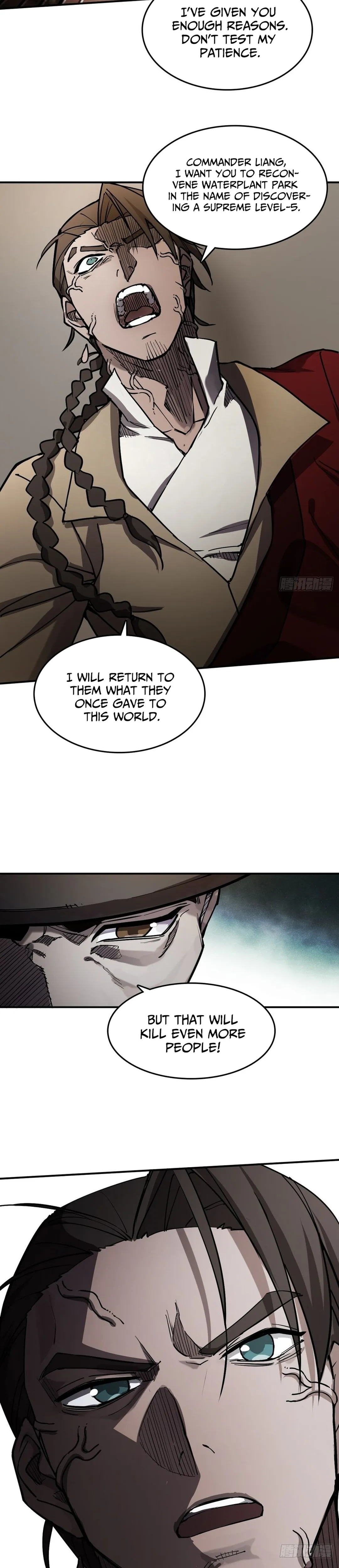 Another Beginning With the Guhuo Bird Chapter 295 - Page 4
