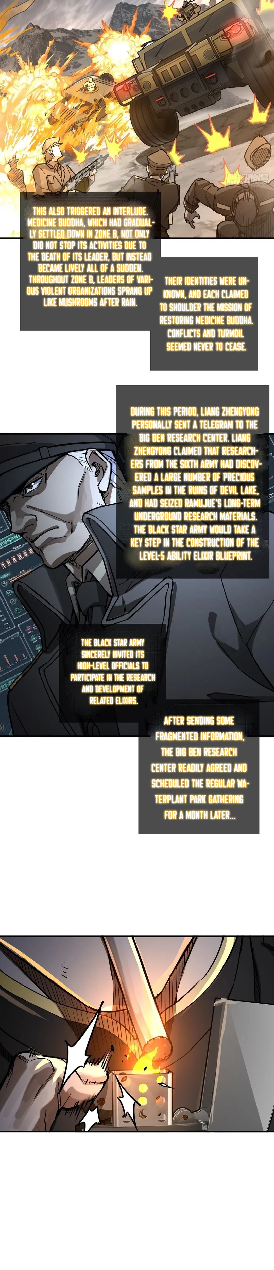 Another Beginning With the Guhuo Bird Chapter 295 - Page 7