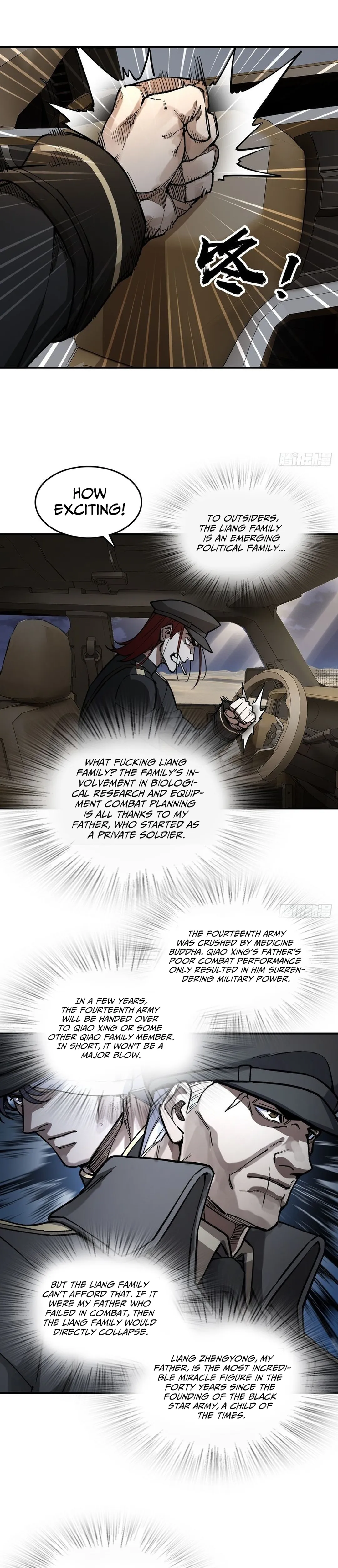 Another Beginning With the Guhuo Bird Chapter 295 - Page 8